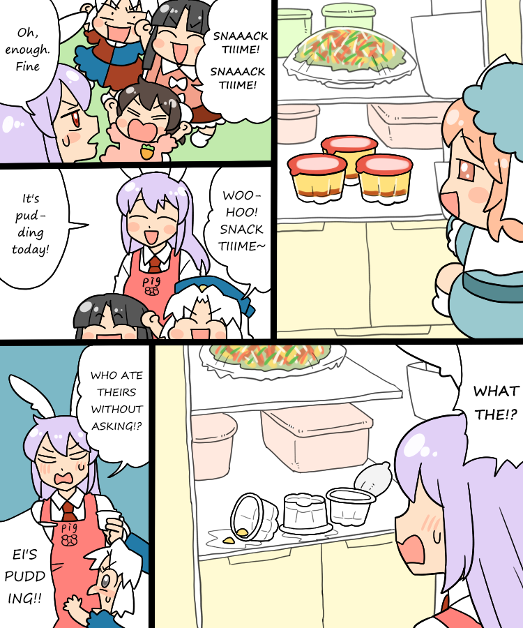 Touhou - Mamange Eternal (Doujinshi) Mamange Eternal 2 (Ghost Story) 第6页