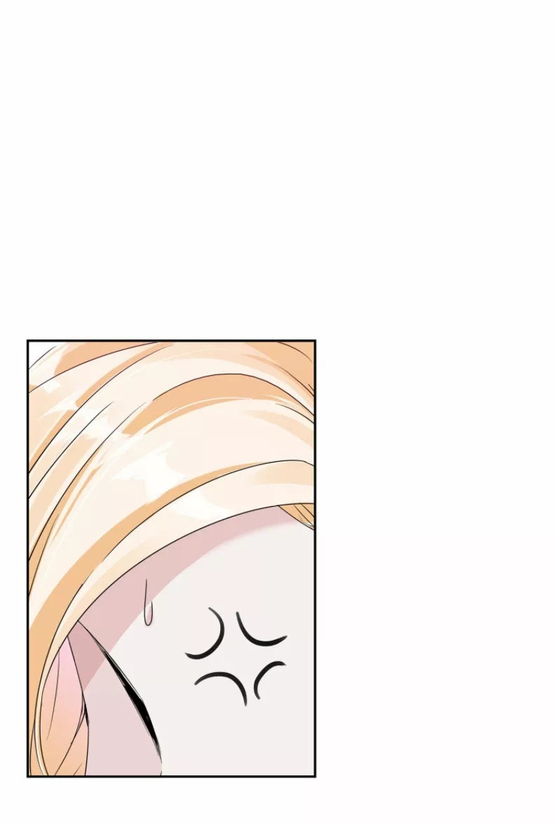 Daddy President is Too Hard to Deal With Ch. 1 第36页