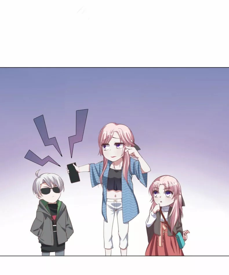Daddy President is Too Hard to Deal With Ch. 1 第38页