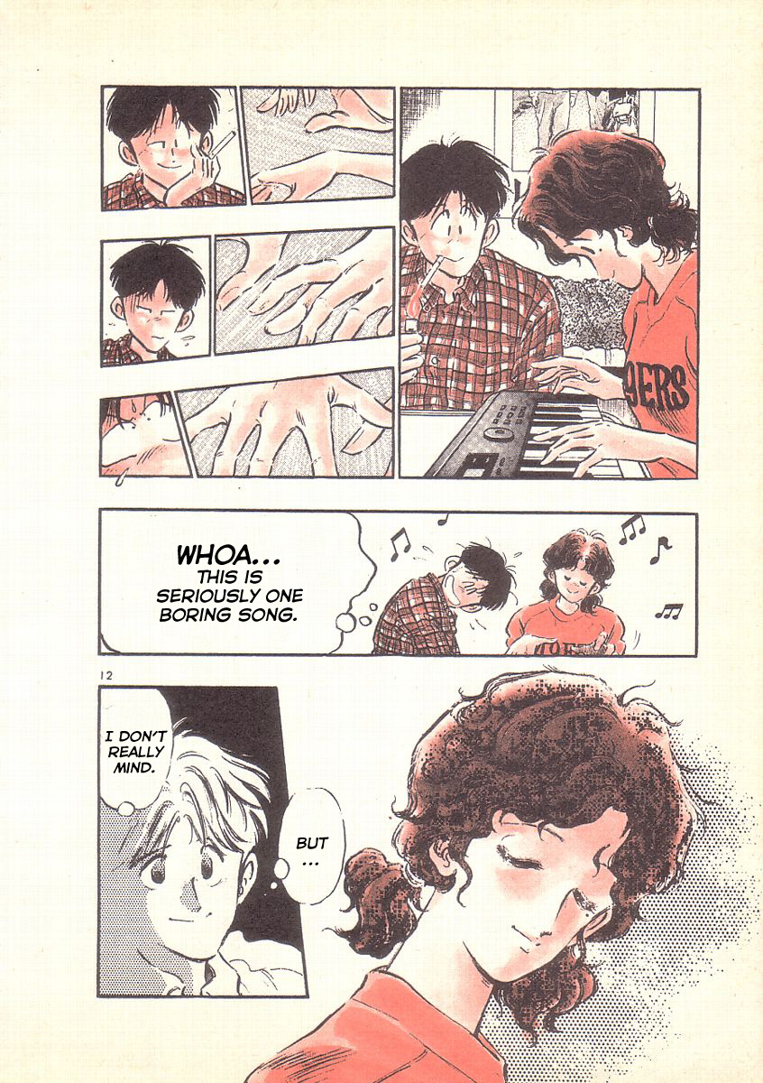 Come Home with Me (HARA Hidenori) Vol. 1 Ch. 1 第16页