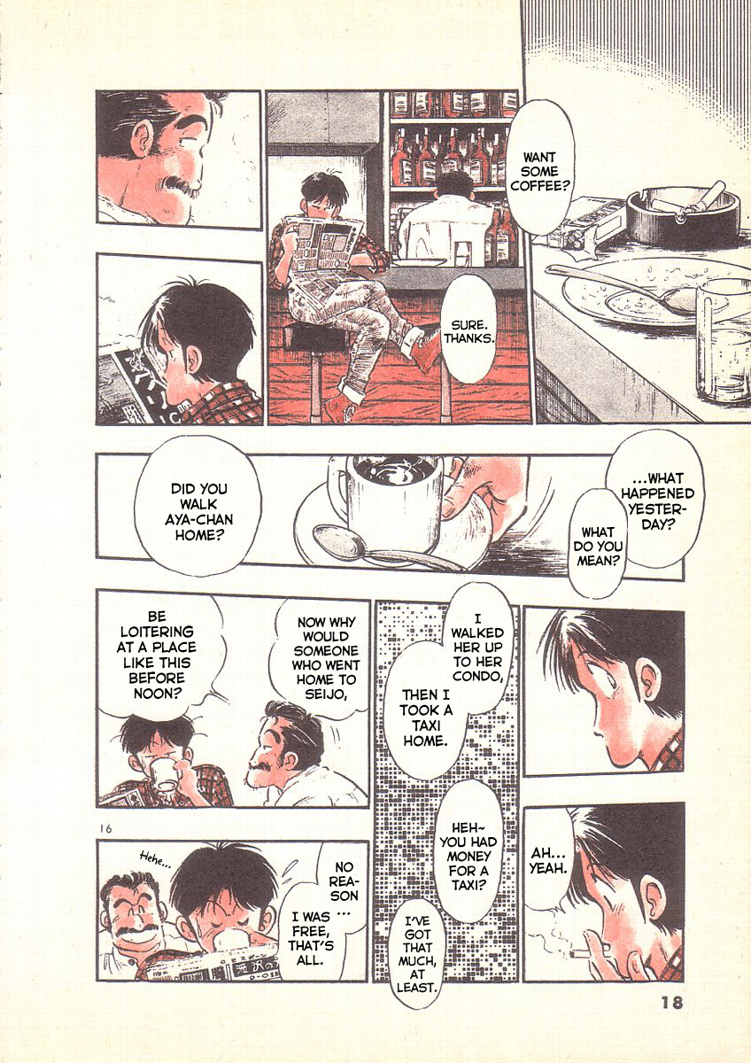 Come Home with Me (HARA Hidenori) Vol. 1 Ch. 1 第20页