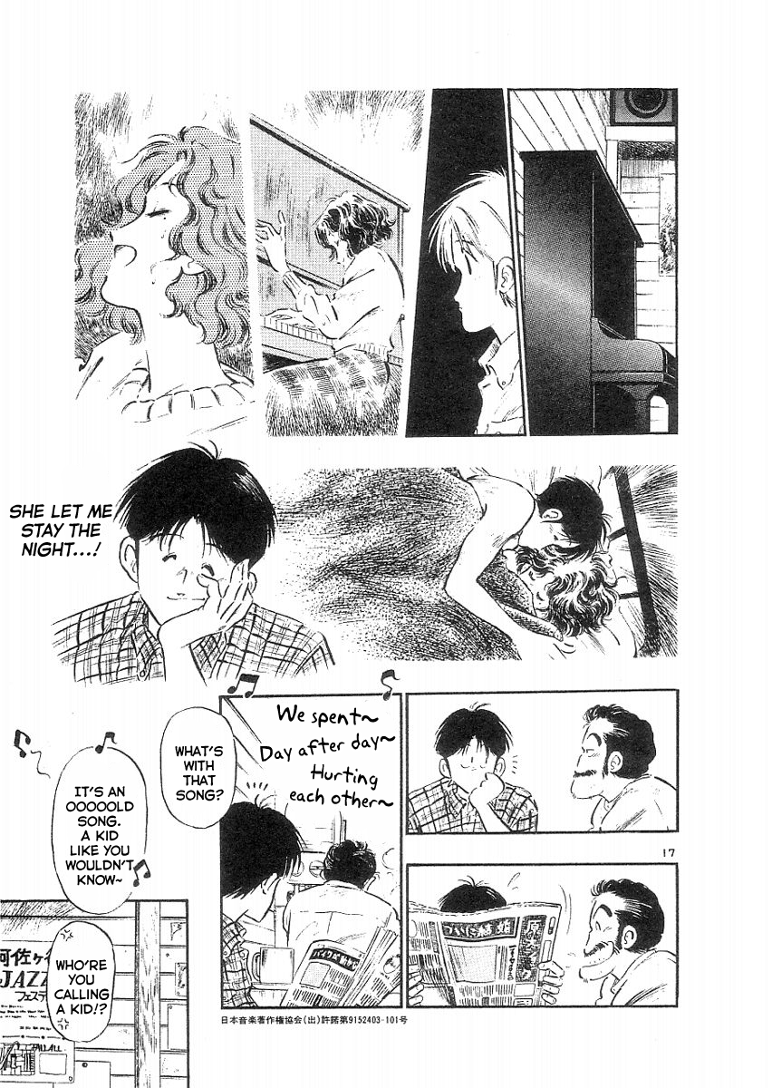 Come Home with Me (HARA Hidenori) Vol. 1 Ch. 1 第21页