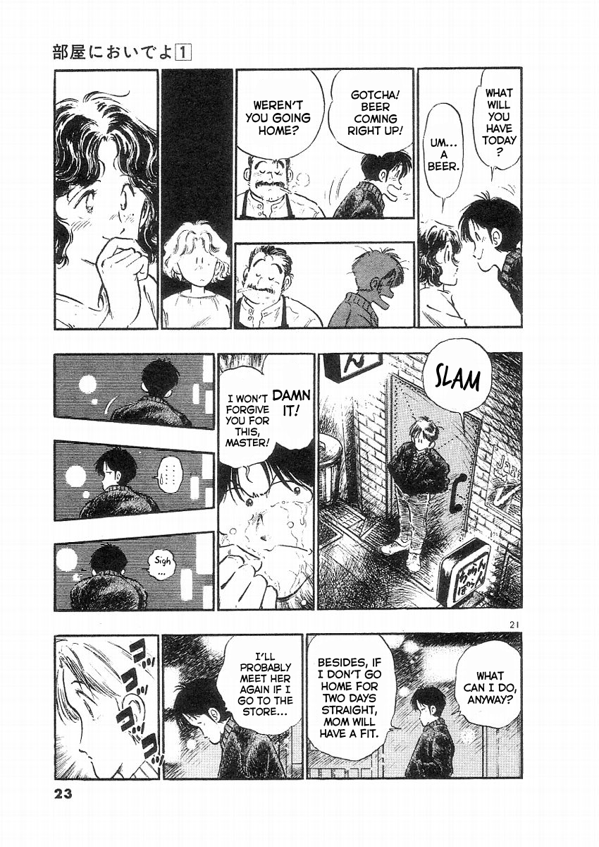 Come Home with Me (HARA Hidenori) Vol. 1 Ch. 1 第25页