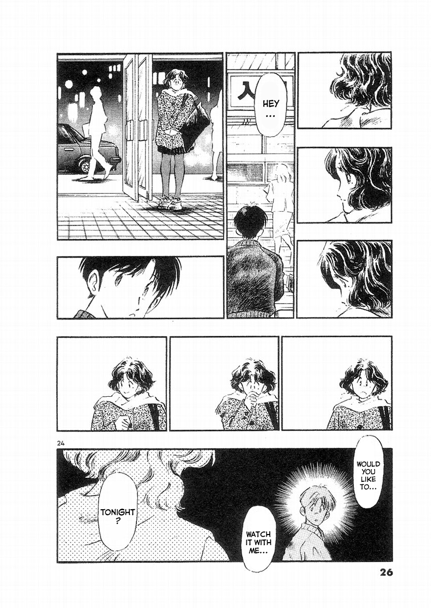 Come Home with Me (HARA Hidenori) Vol. 1 Ch. 1 第28页