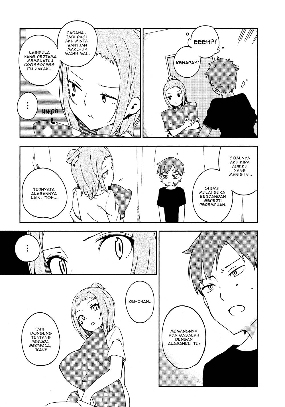 Ookami Shounen wa Kyou mo Uso o Kasaneru Kontak ke 2 第22页