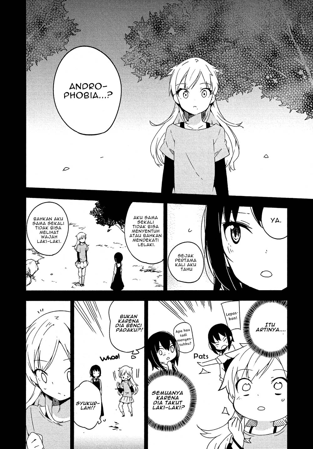 Ookami Shounen wa Kyou mo Uso o Kasaneru Kontak ke 2 第7页