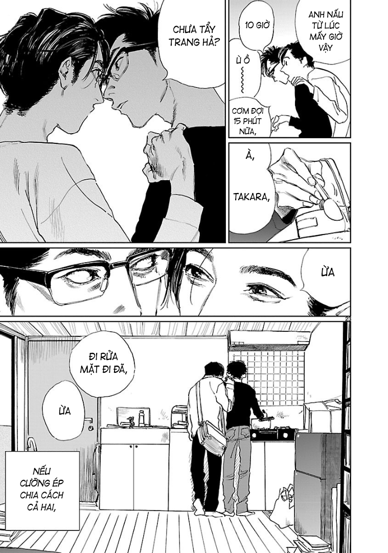 Double Á Thần 第23页
