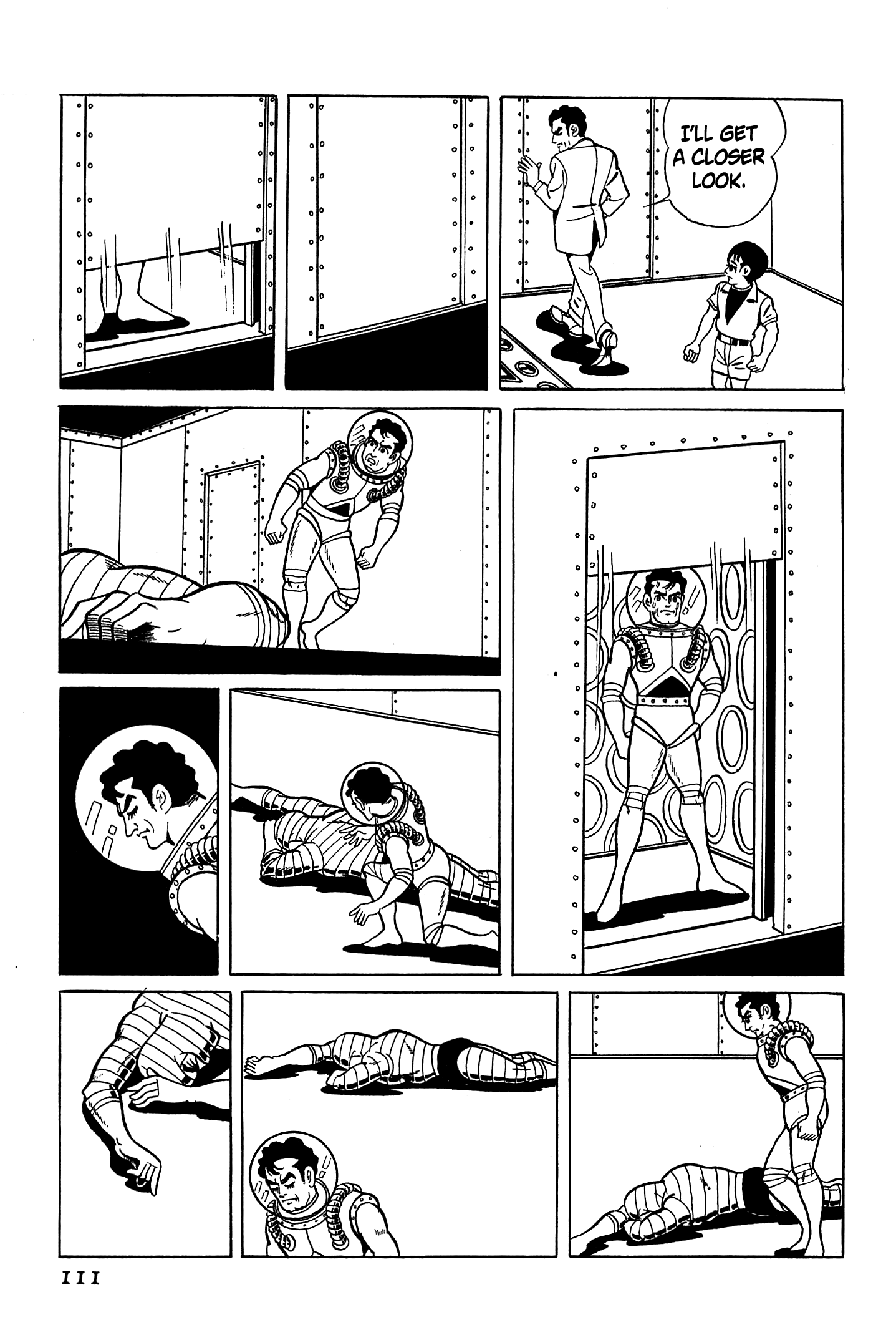 Ougon Bat Vacuum 第51页