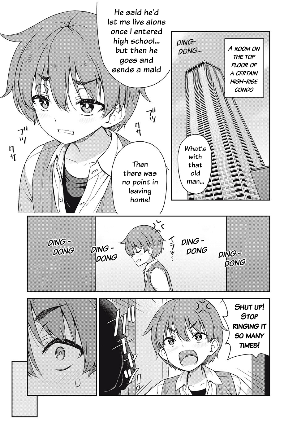 Sore ga Meido no Kanna desu A maid came to my room! 第4页