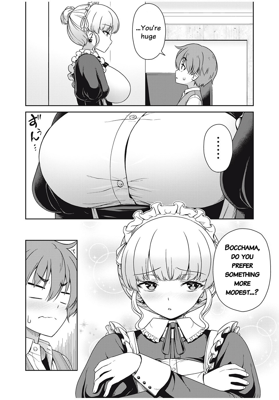 Sore ga Meido no Kanna desu A maid came to my room! 第7页