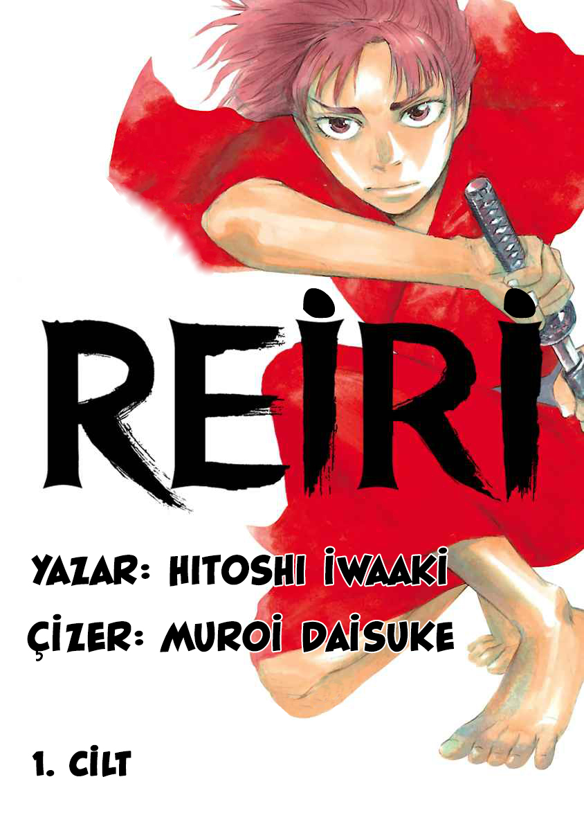Reiri Piyadelerin Ritüeli 第2页