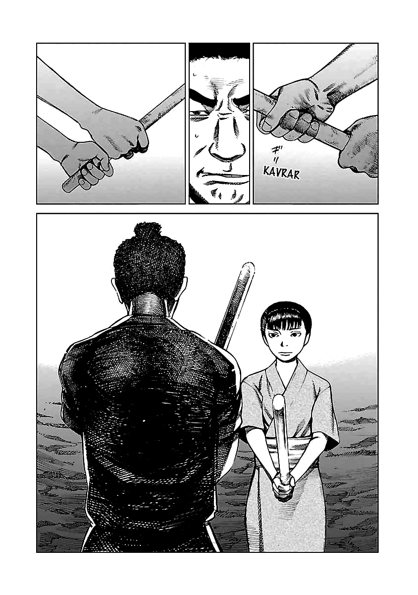 Reiri Piyadelerin Ritüeli 第29页