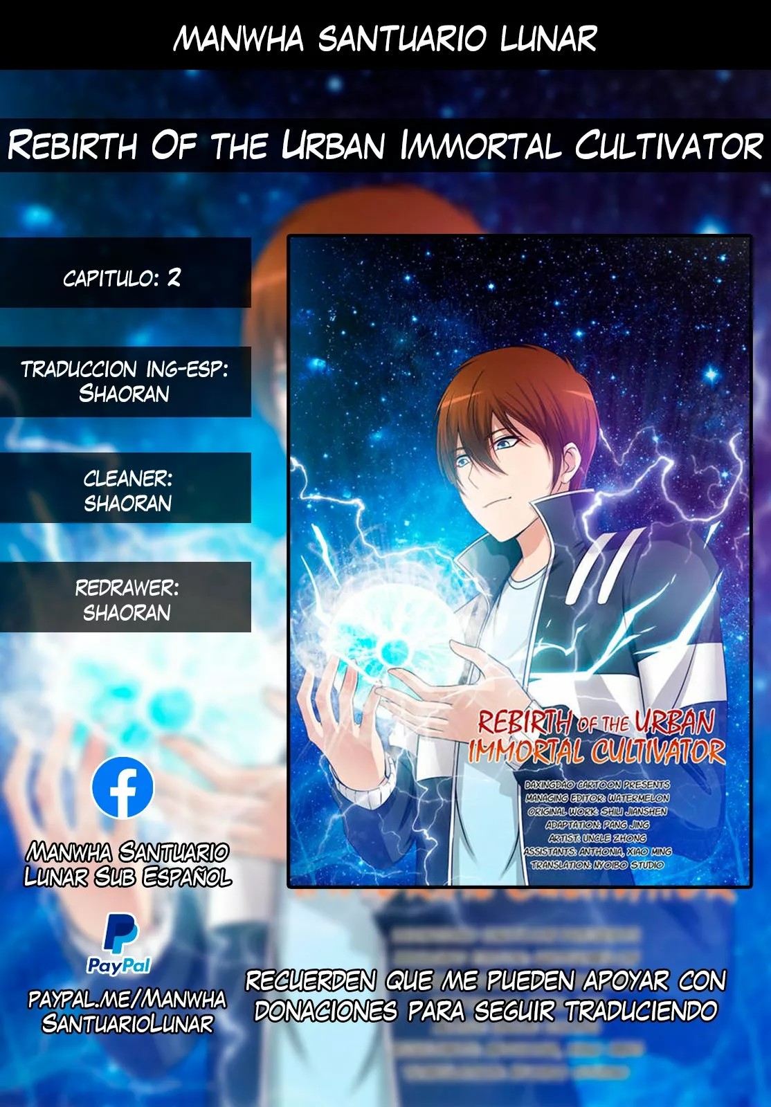 Rebirth of the Urban Immortal Cultivator Ch. 2 第1页