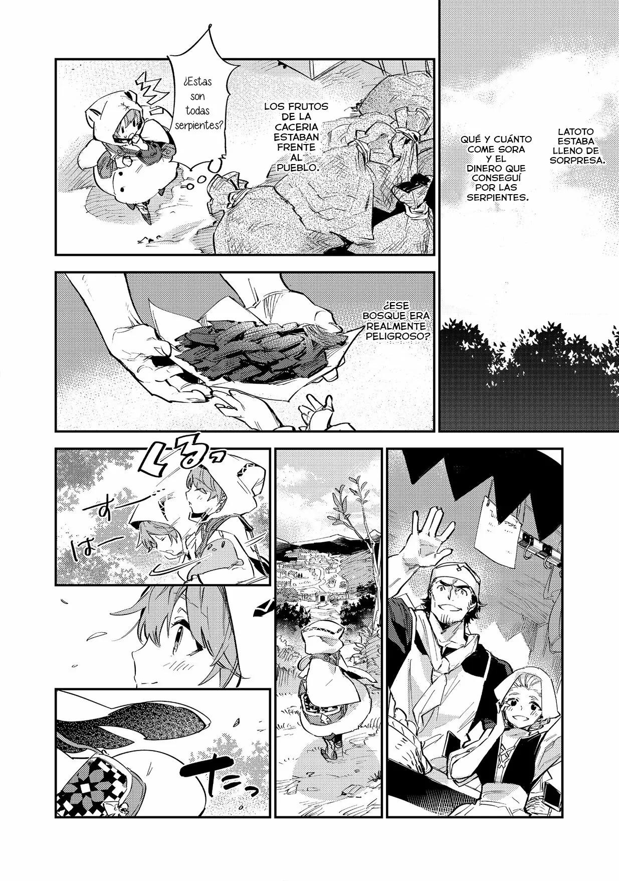 Saijaku Tamer wa Gomi Hiroi no Tabi wo Hajimemashita. @COMIC Vol. 1 Ch. 3.2 第13页