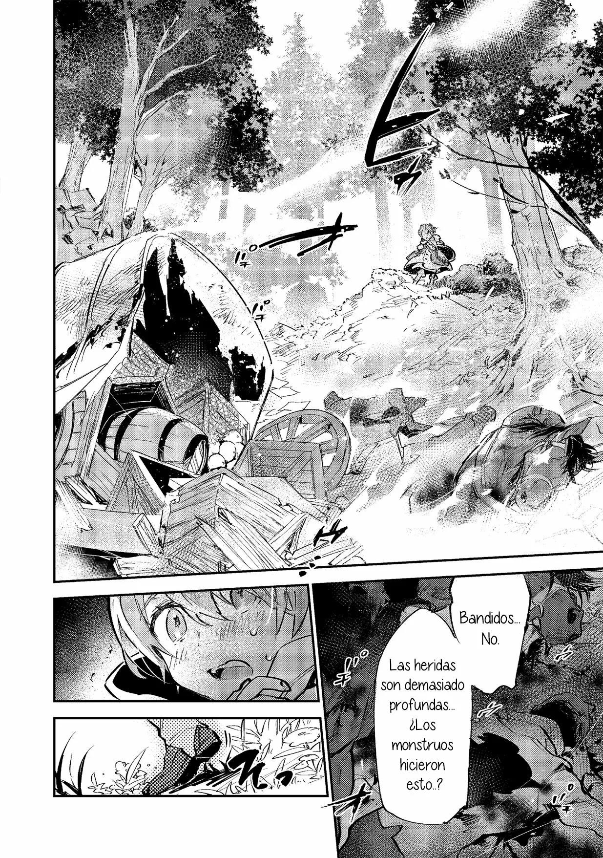 Saijaku Tamer wa Gomi Hiroi no Tabi wo Hajimemashita. @COMIC Vol. 1 Ch. 3.2 第17页