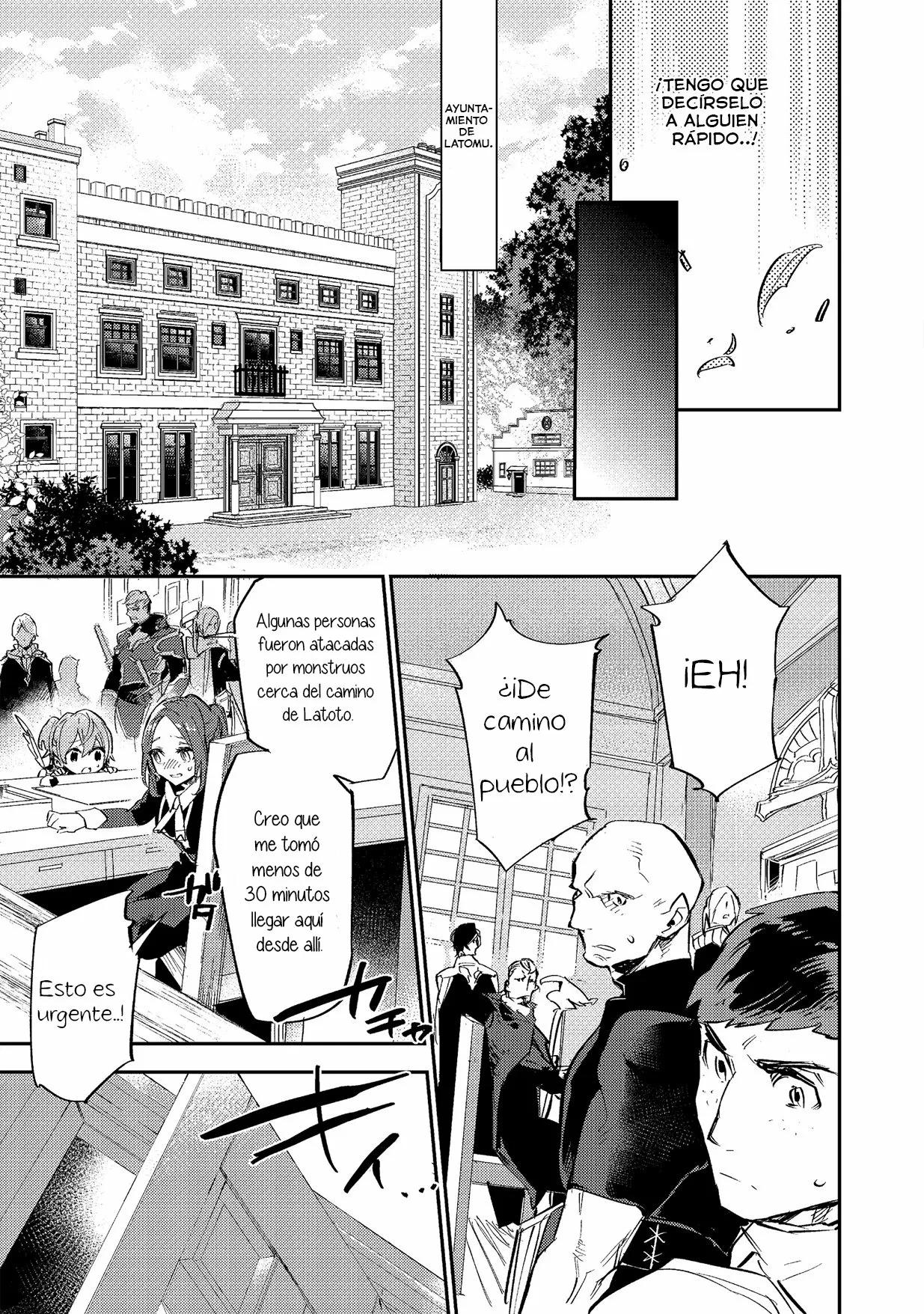 Saijaku Tamer wa Gomi Hiroi no Tabi wo Hajimemashita. @COMIC Vol. 1 Ch. 3.2 第18页