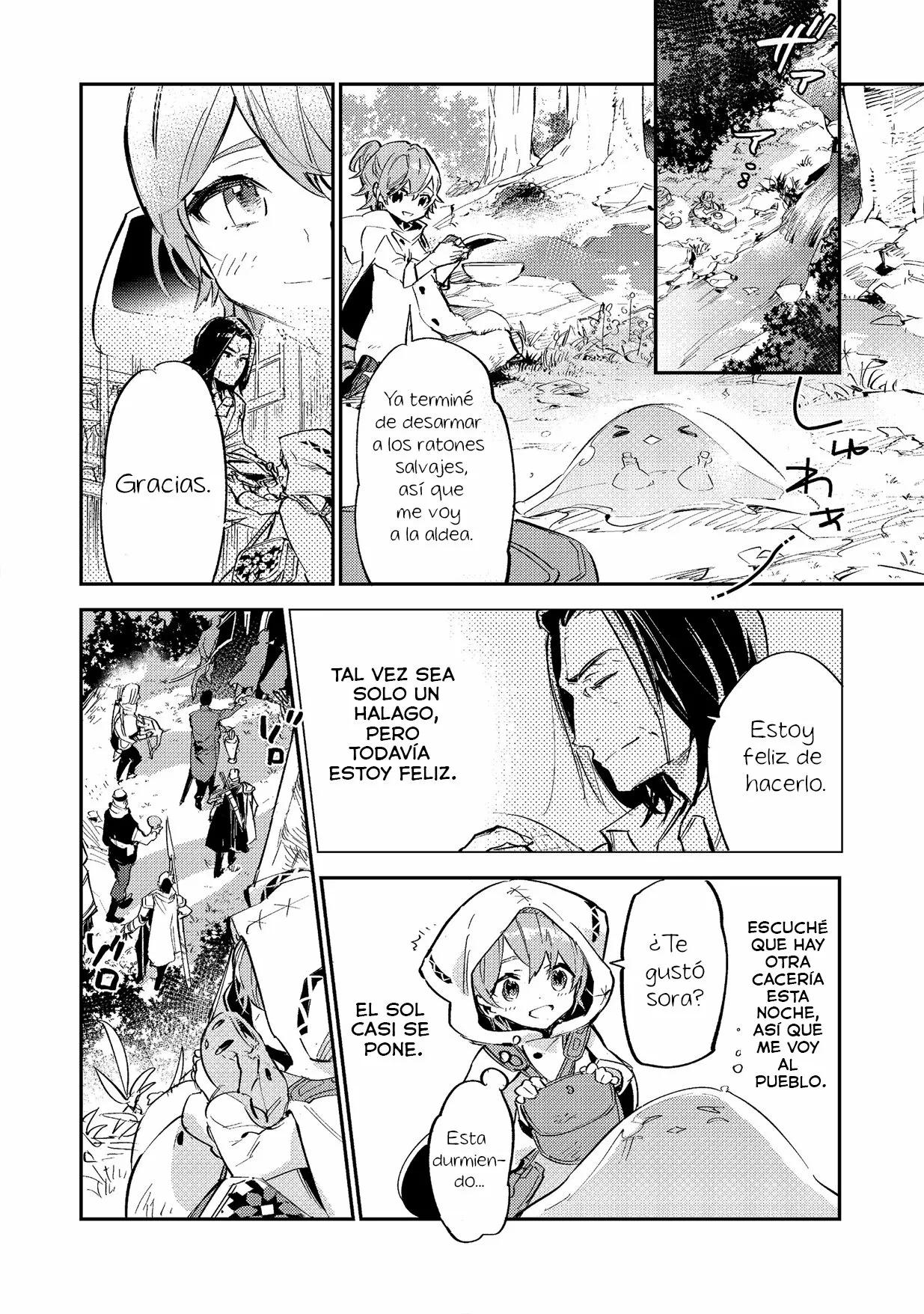 Saijaku Tamer wa Gomi Hiroi no Tabi wo Hajimemashita. @COMIC Vol. 1 Ch. 3.2 第9页