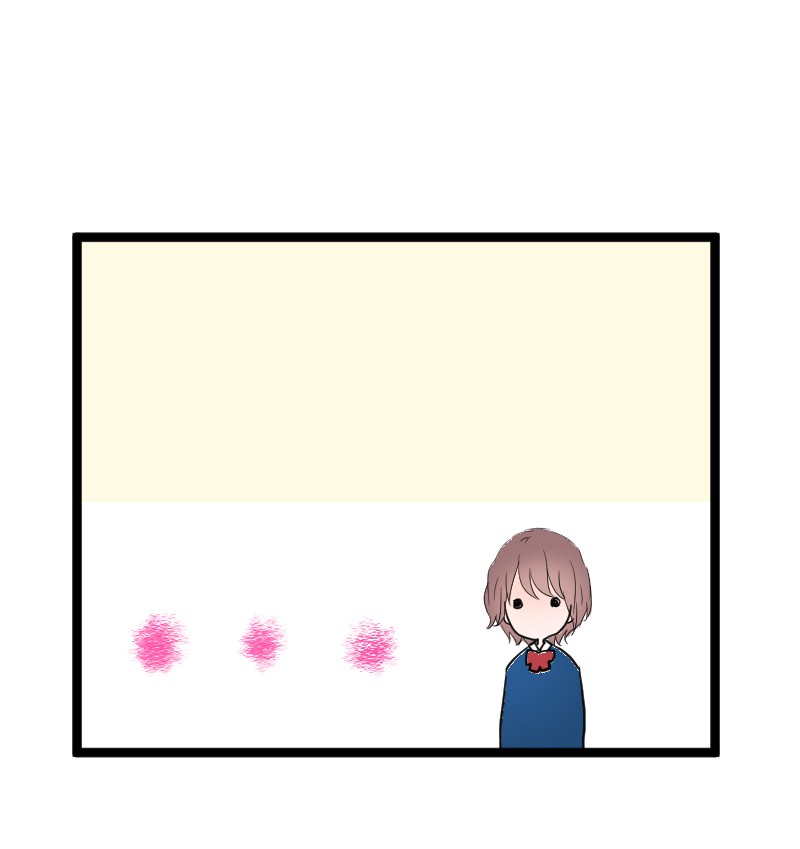 Kanojo-tachi wa Kataranai Ch. 4 第27页