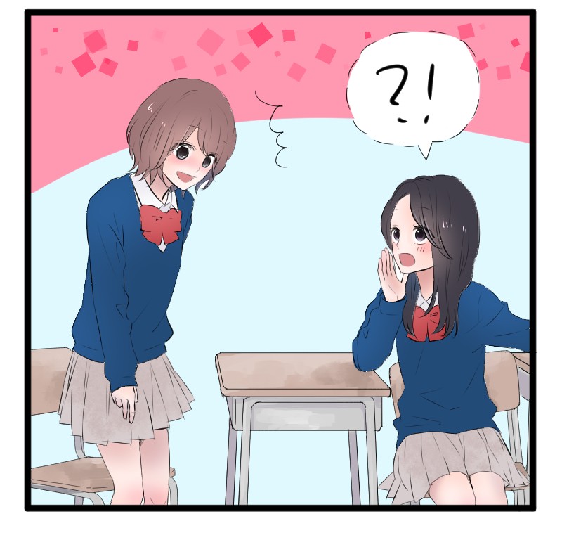Kanojo-tachi wa Kataranai Ch. 4 第32页