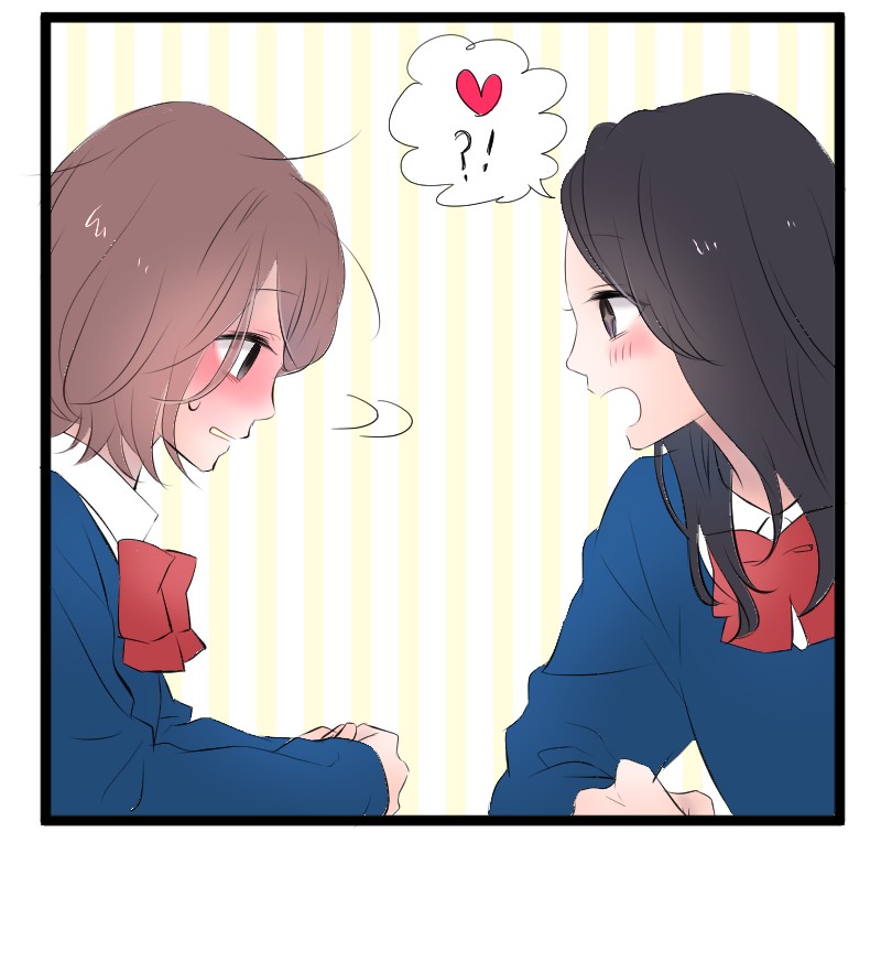 Kanojo-tachi wa Kataranai Ch. 4 第33页