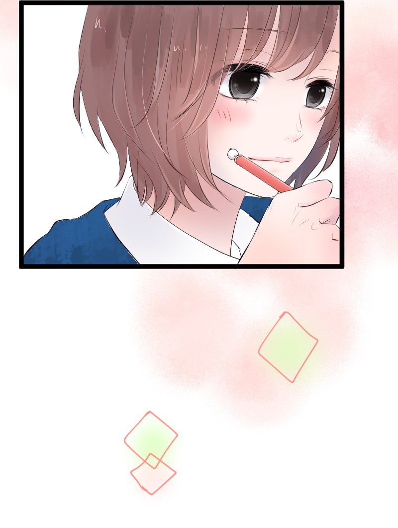 Kanojo-tachi wa Kataranai Ch. 4 第38页