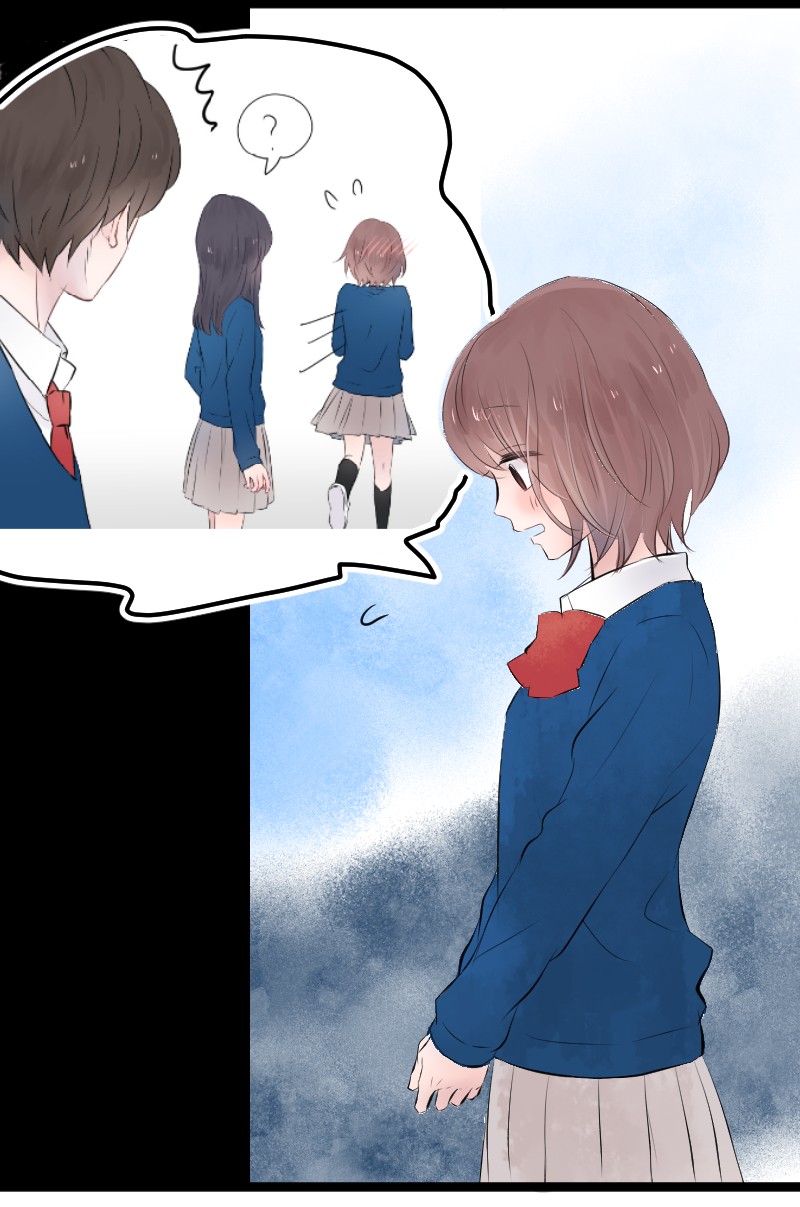 Kanojo-tachi wa Kataranai Ch. 4 第10页