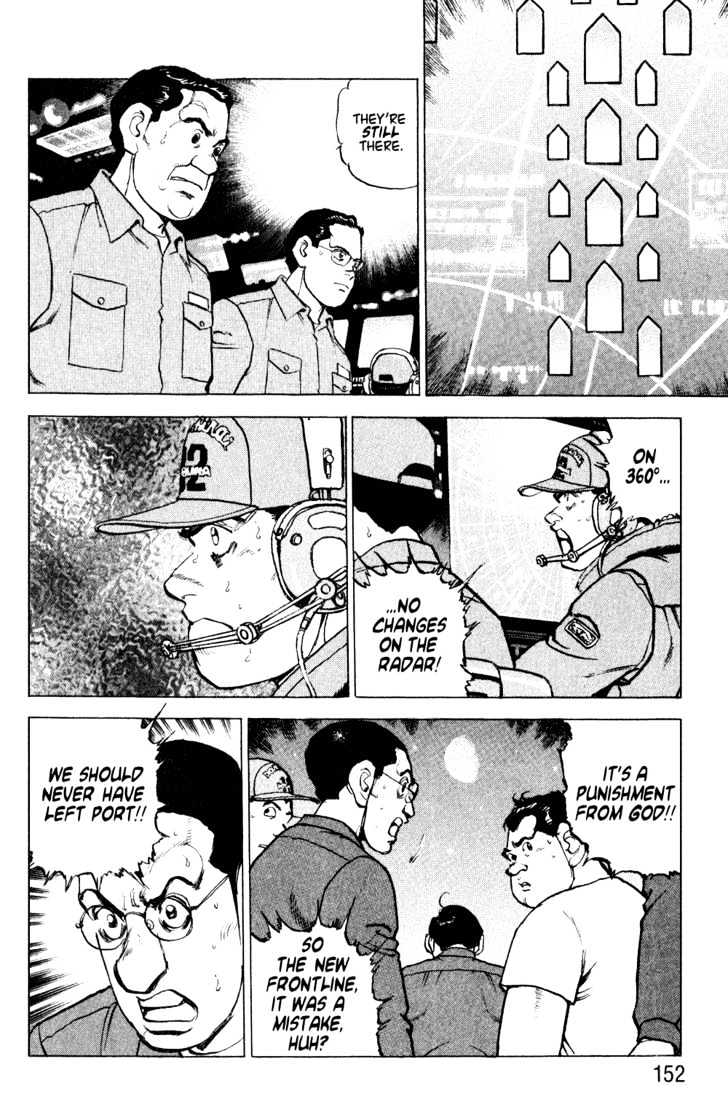 Zipang The Marooned 第10页