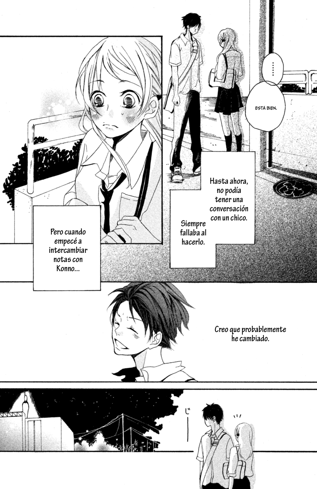 Kimi ga Tonari ni Iru Nante Vol. 1 Ch. 2 第11页
