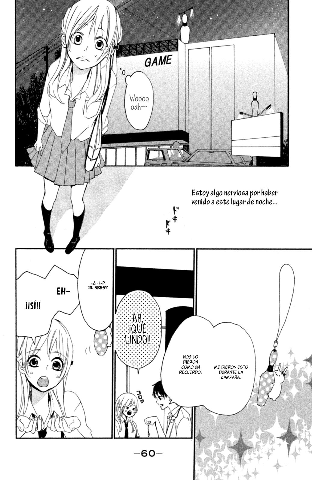 Kimi ga Tonari ni Iru Nante Vol. 1 Ch. 2 第12页