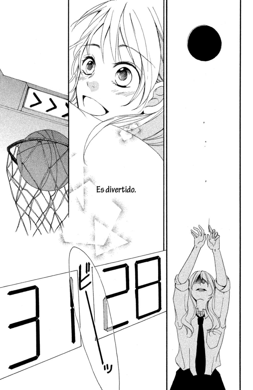 Kimi ga Tonari ni Iru Nante Vol. 1 Ch. 2 第15页