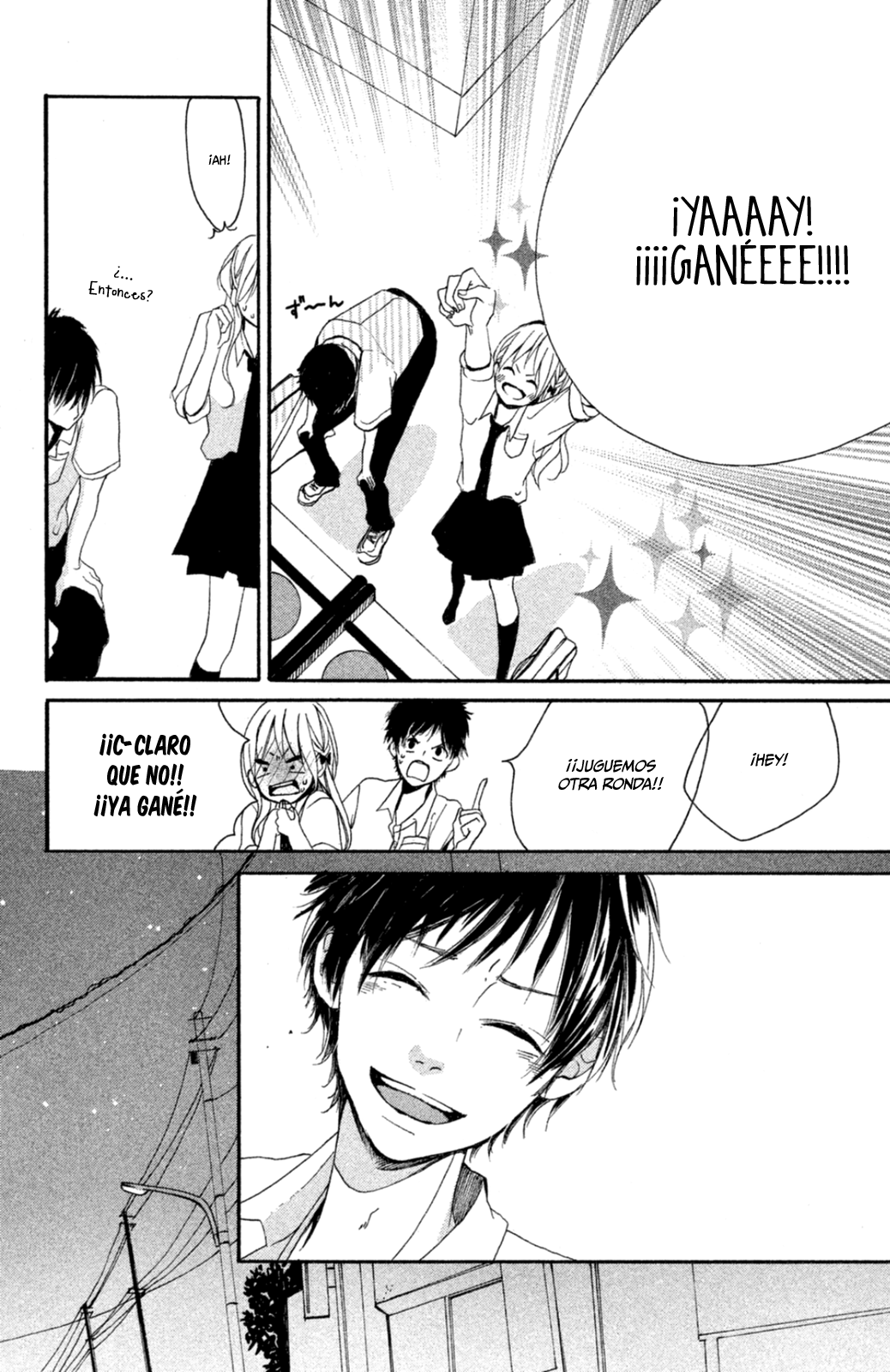 Kimi ga Tonari ni Iru Nante Vol. 1 Ch. 2 第16页
