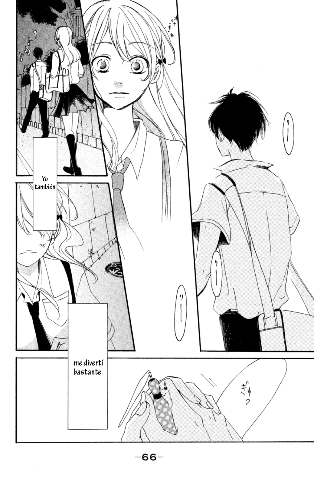 Kimi ga Tonari ni Iru Nante Vol. 1 Ch. 2 第18页