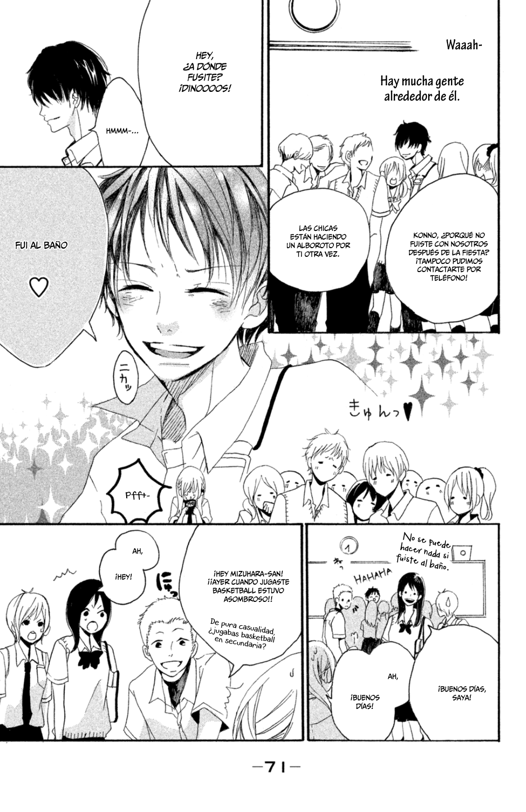 Kimi ga Tonari ni Iru Nante Vol. 1 Ch. 2 第23页