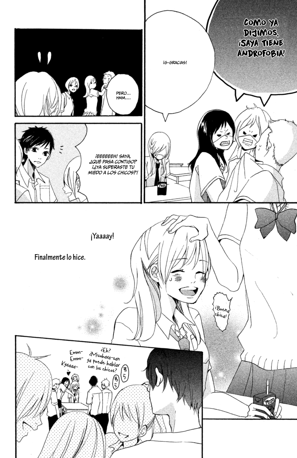 Kimi ga Tonari ni Iru Nante Vol. 1 Ch. 2 第24页