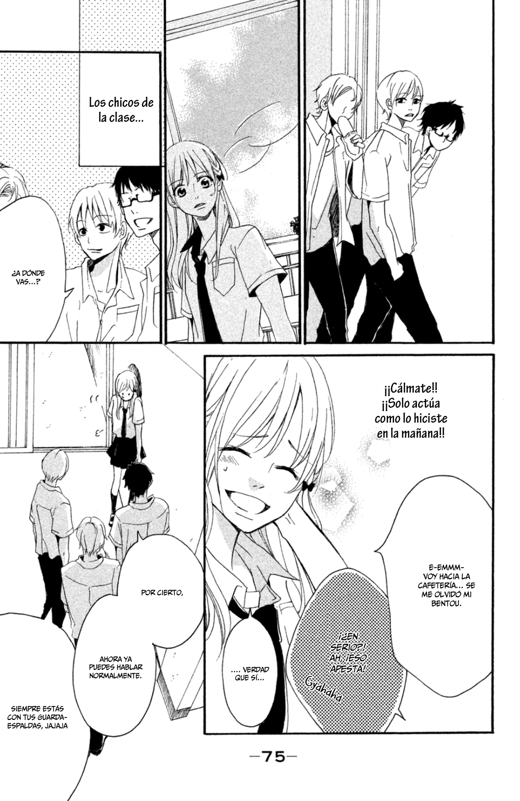 Kimi ga Tonari ni Iru Nante Vol. 1 Ch. 2 第27页