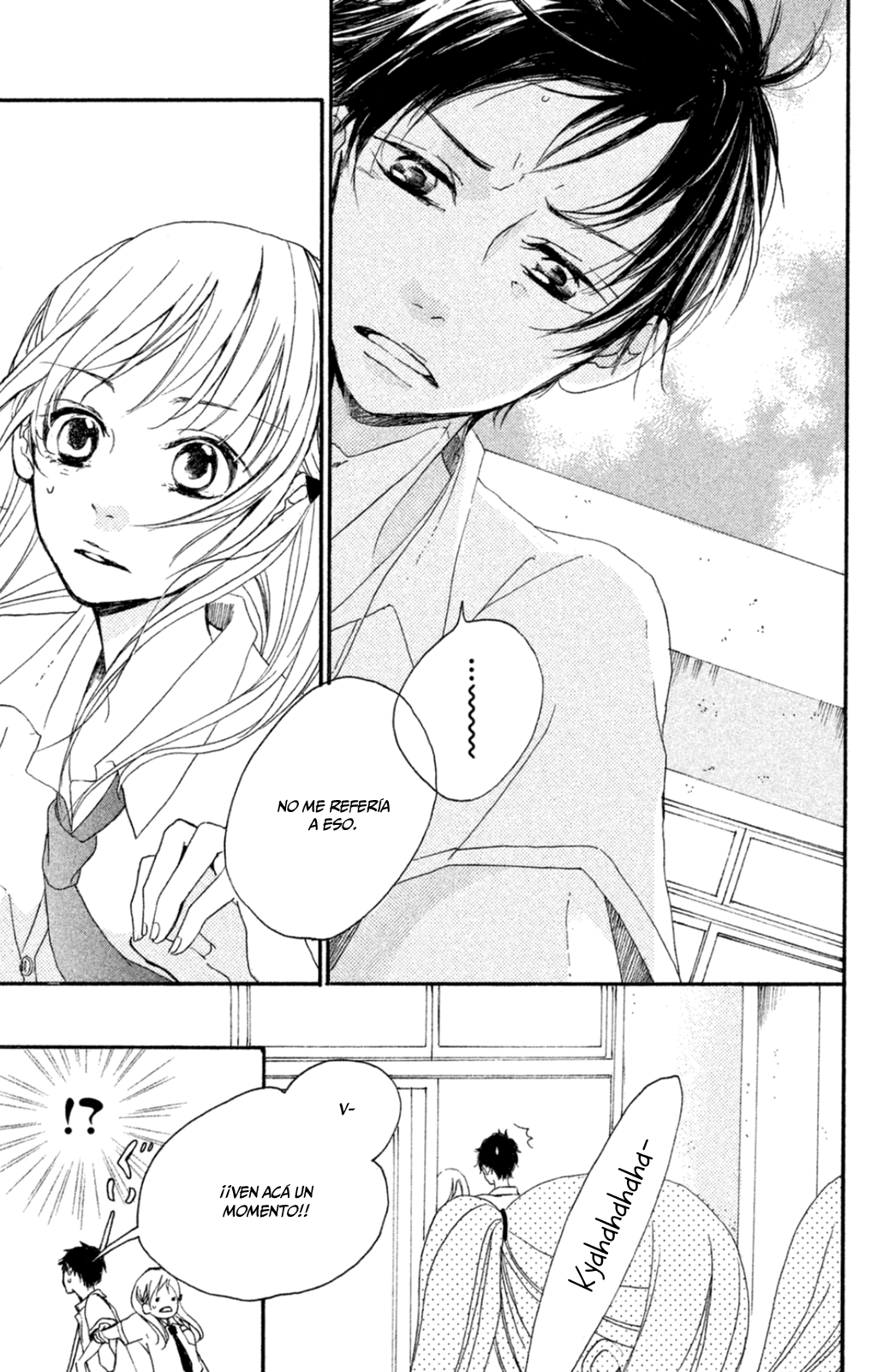 Kimi ga Tonari ni Iru Nante Vol. 1 Ch. 2 第33页