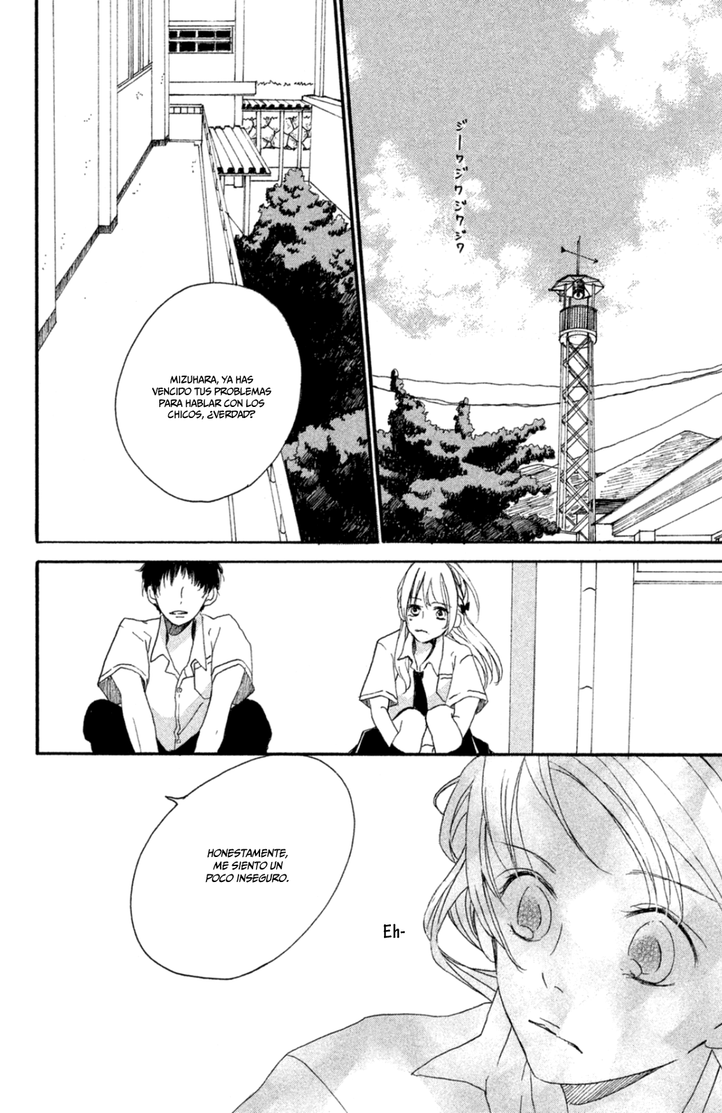 Kimi ga Tonari ni Iru Nante Vol. 1 Ch. 2 第34页