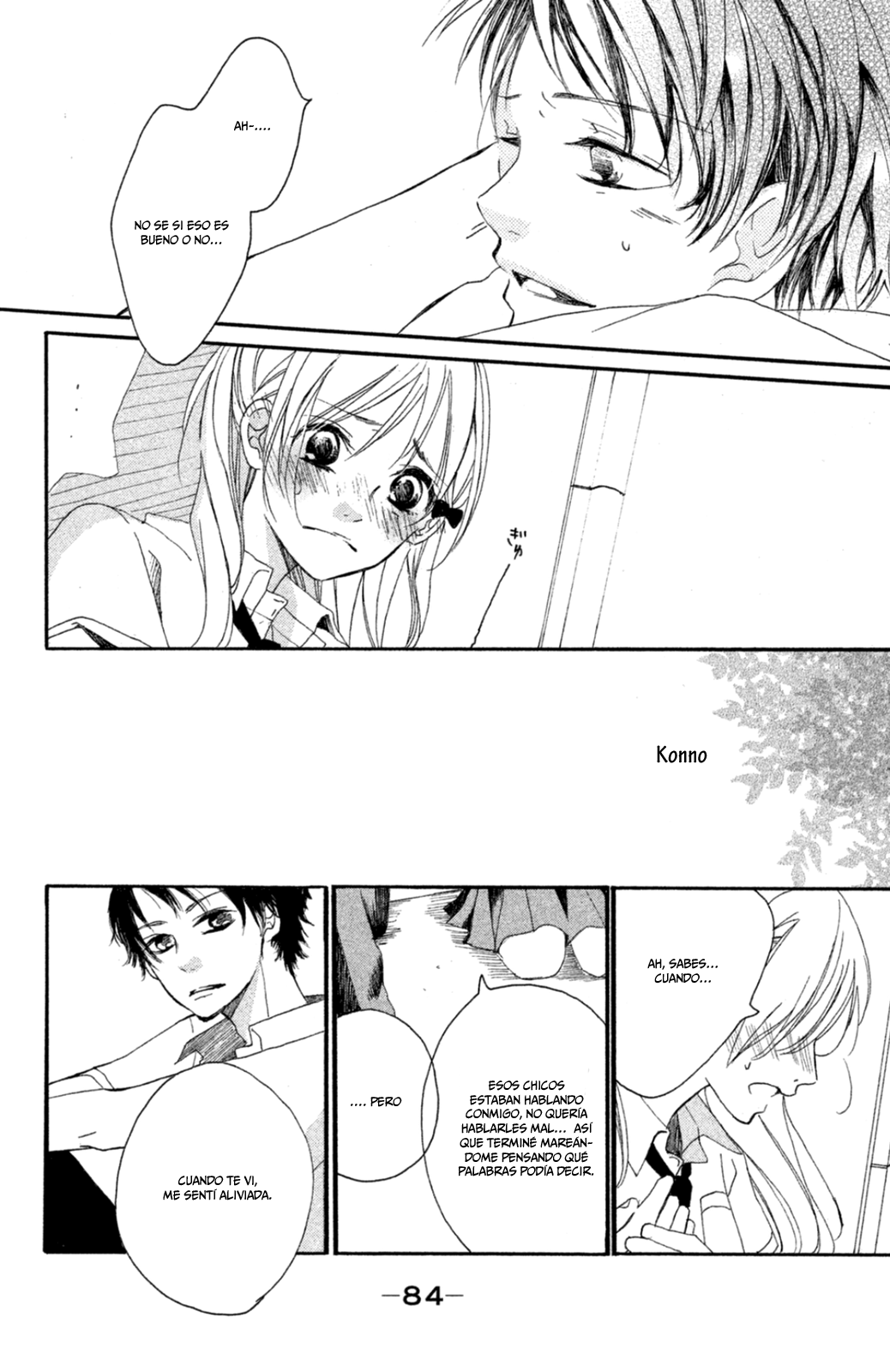 Kimi ga Tonari ni Iru Nante Vol. 1 Ch. 2 第36页