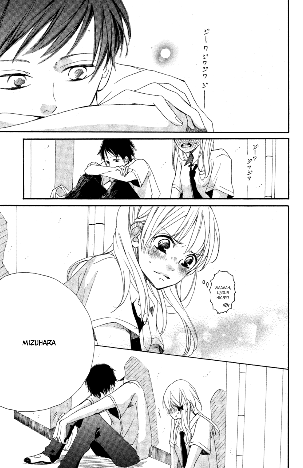 Kimi ga Tonari ni Iru Nante Vol. 1 Ch. 2 第39页