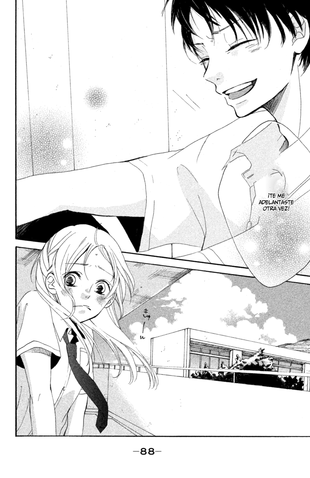Kimi ga Tonari ni Iru Nante Vol. 1 Ch. 2 第40页