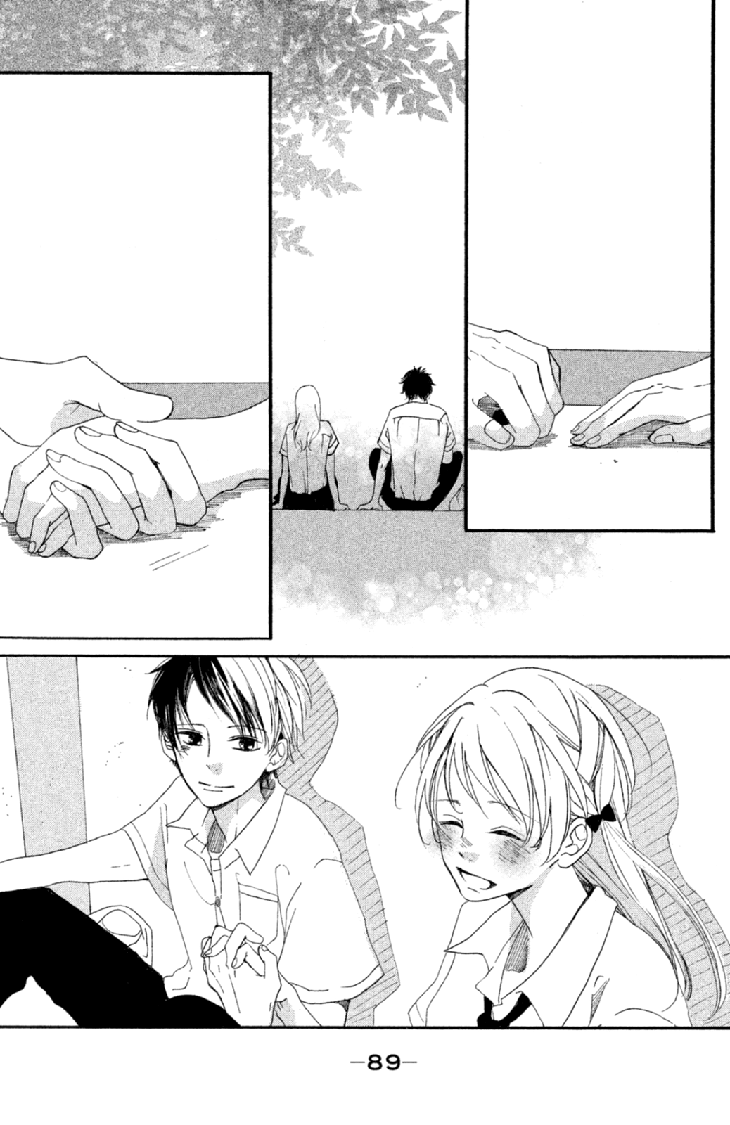 Kimi ga Tonari ni Iru Nante Vol. 1 Ch. 2 第41页
