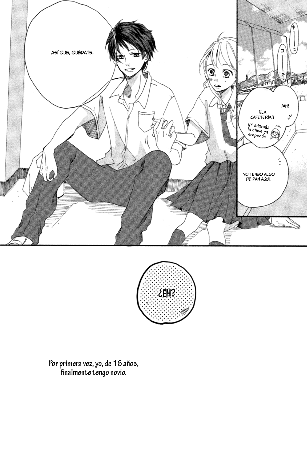 Kimi ga Tonari ni Iru Nante Vol. 1 Ch. 2 第42页