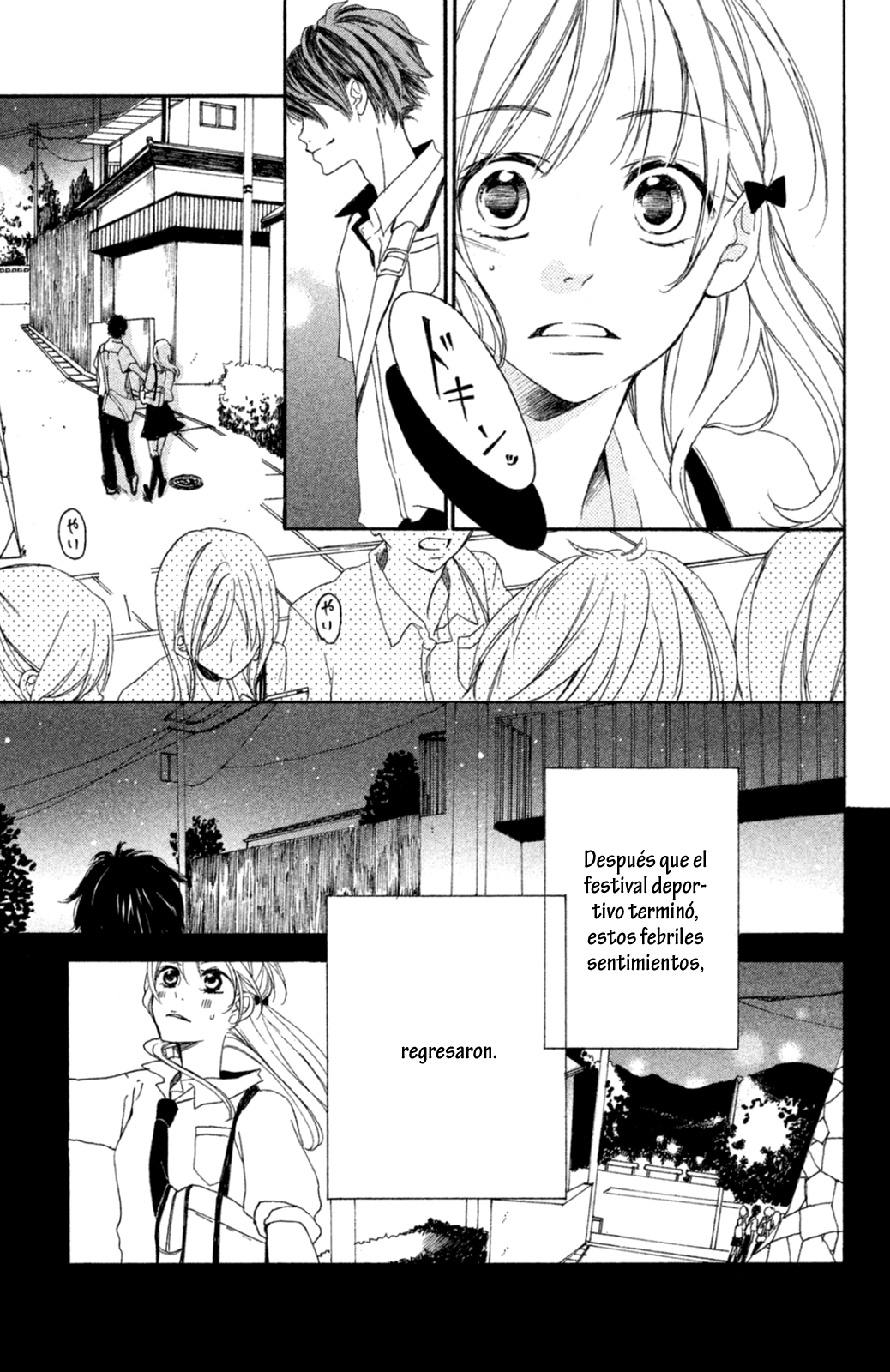 Kimi ga Tonari ni Iru Nante Vol. 1 Ch. 2 第7页