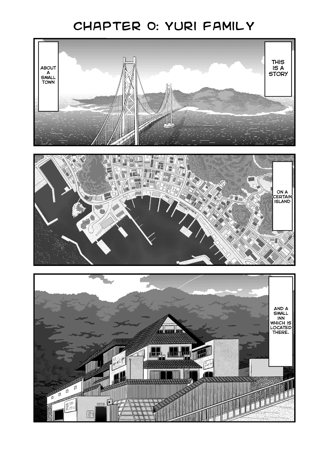 Yuri Natsu -Kagaya Inn- 第2页
