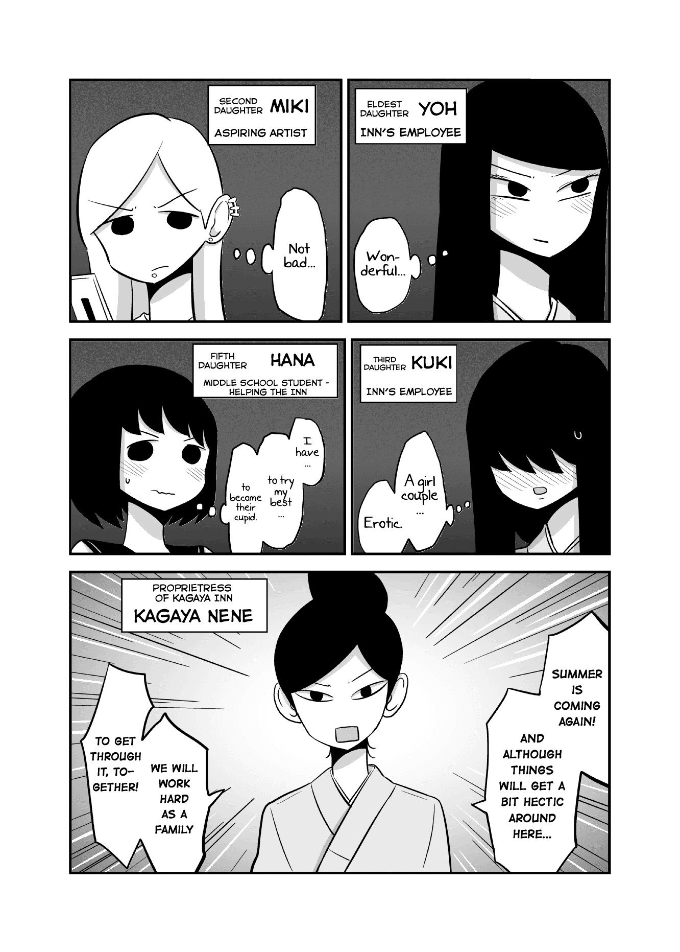 Yuri Natsu -Kagaya Inn- 第5页