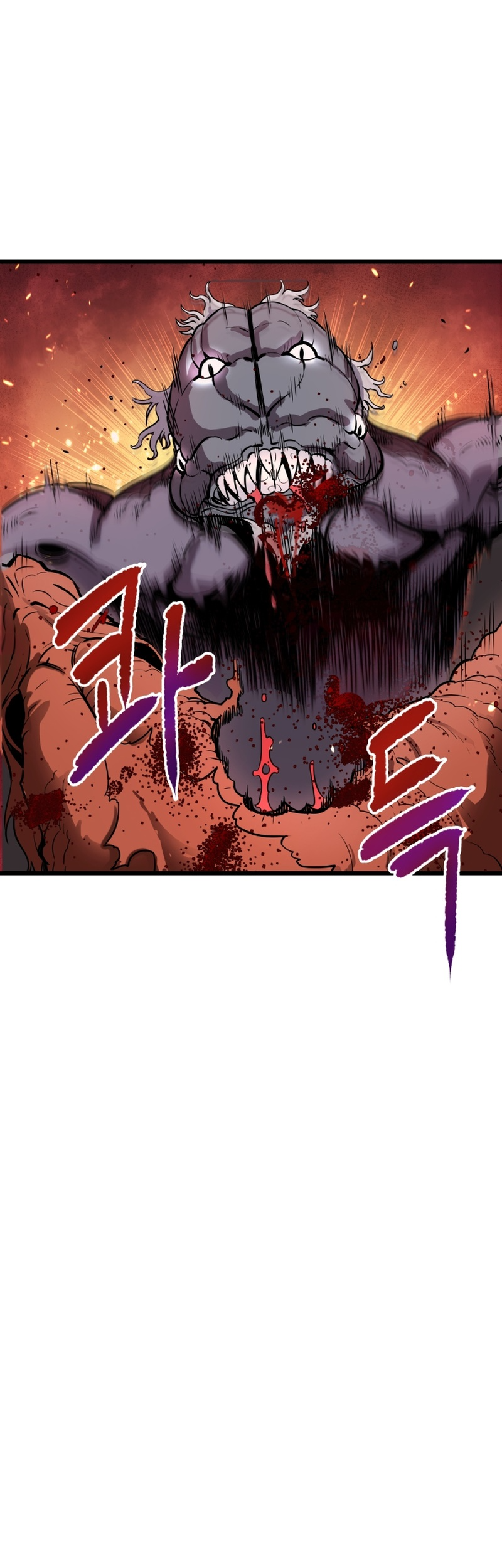 Han Daesung, Back From Hell Han Daesung, Powrót z piekła 第16页