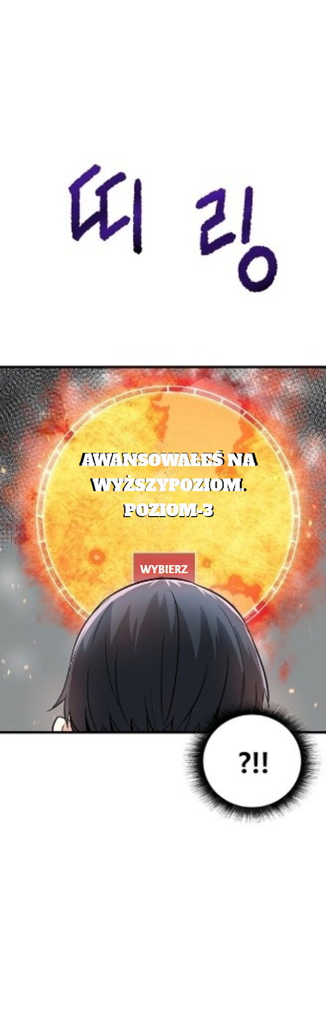 Han Daesung, Back From Hell Han Daesung, Powrót z piekła 第38页