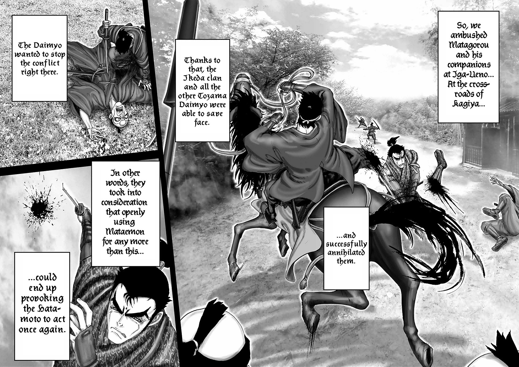 Juu - Ninpou Makai Tenshou Book of Hell Fifth Poem 第25页