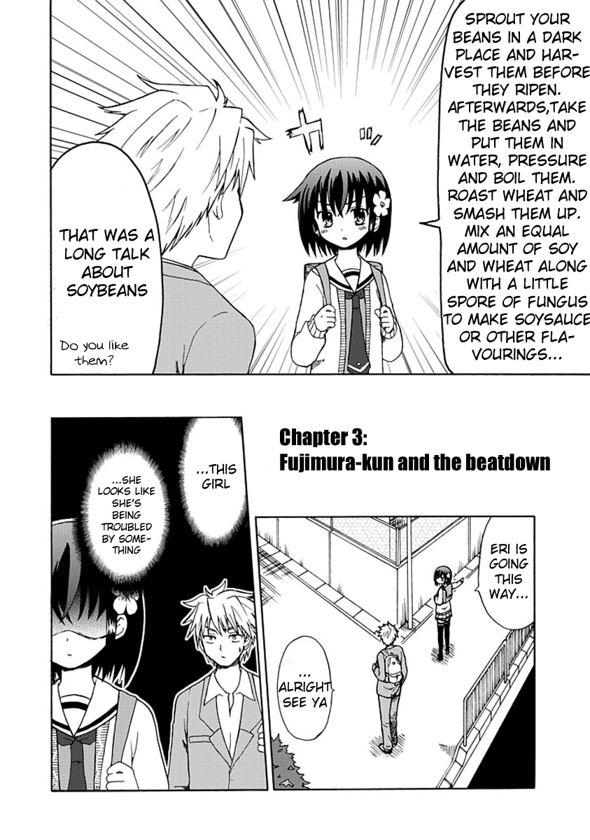 Fujimura-kun Mates Fujimura-kun and the Beatdown 第2页