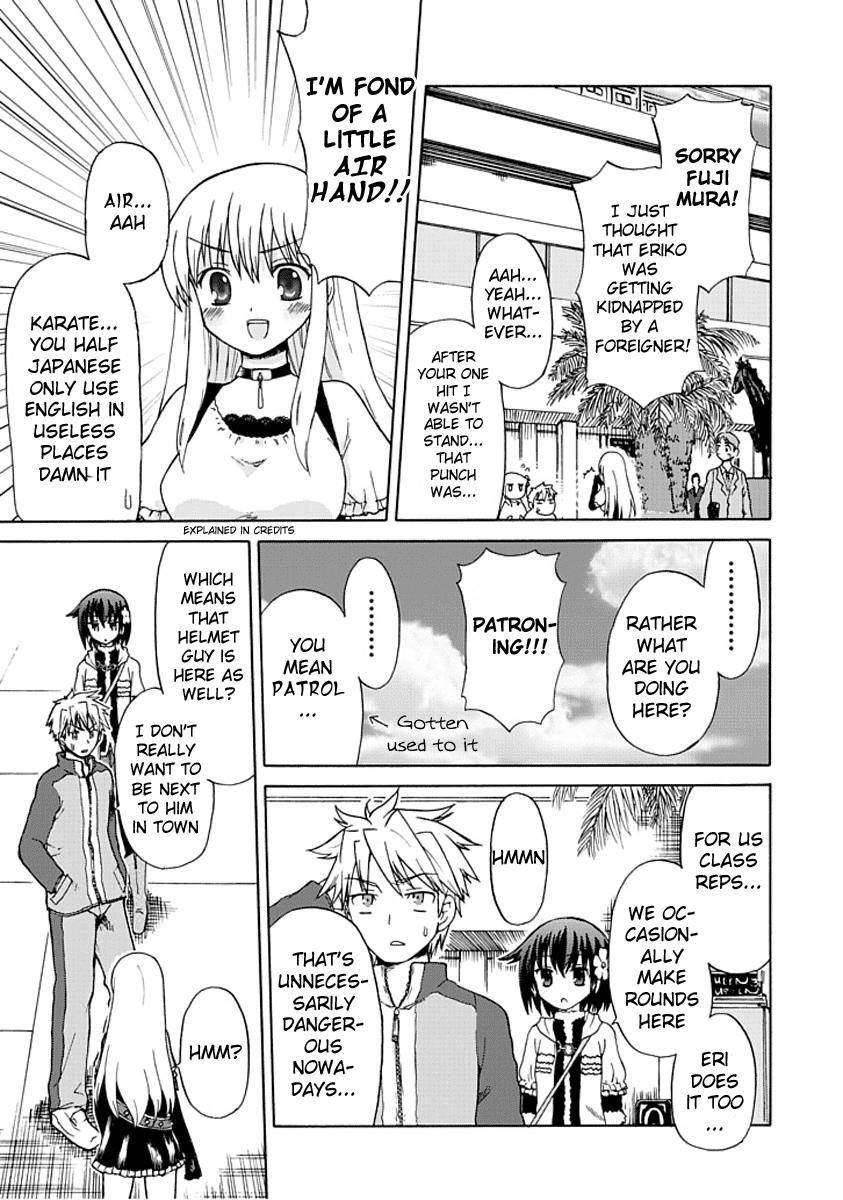 Fujimura-kun Mates Fujimura-kun and the Beatdown 第11页